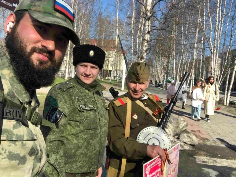 alt для картинки